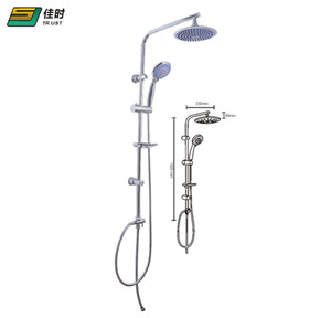 TS-9021 Wall Mounted Bathroom Rain Shower Set