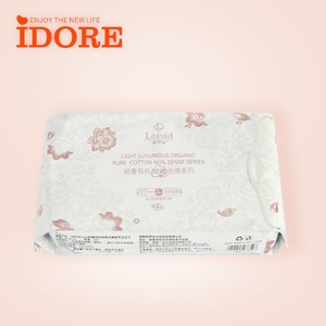 wholesale ladies sanitary napkin pads