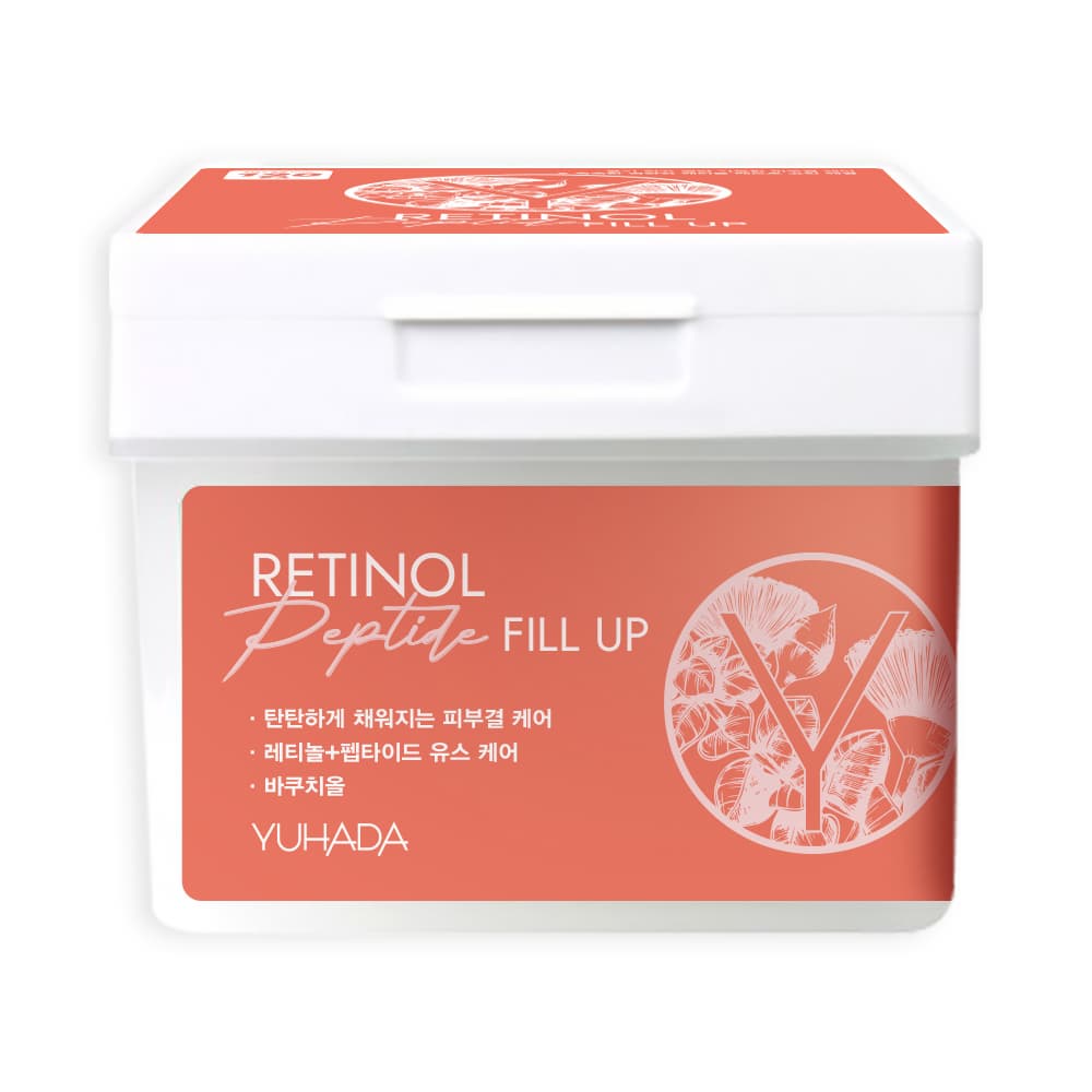 YUHADA Retinol Peptide Fill up pad