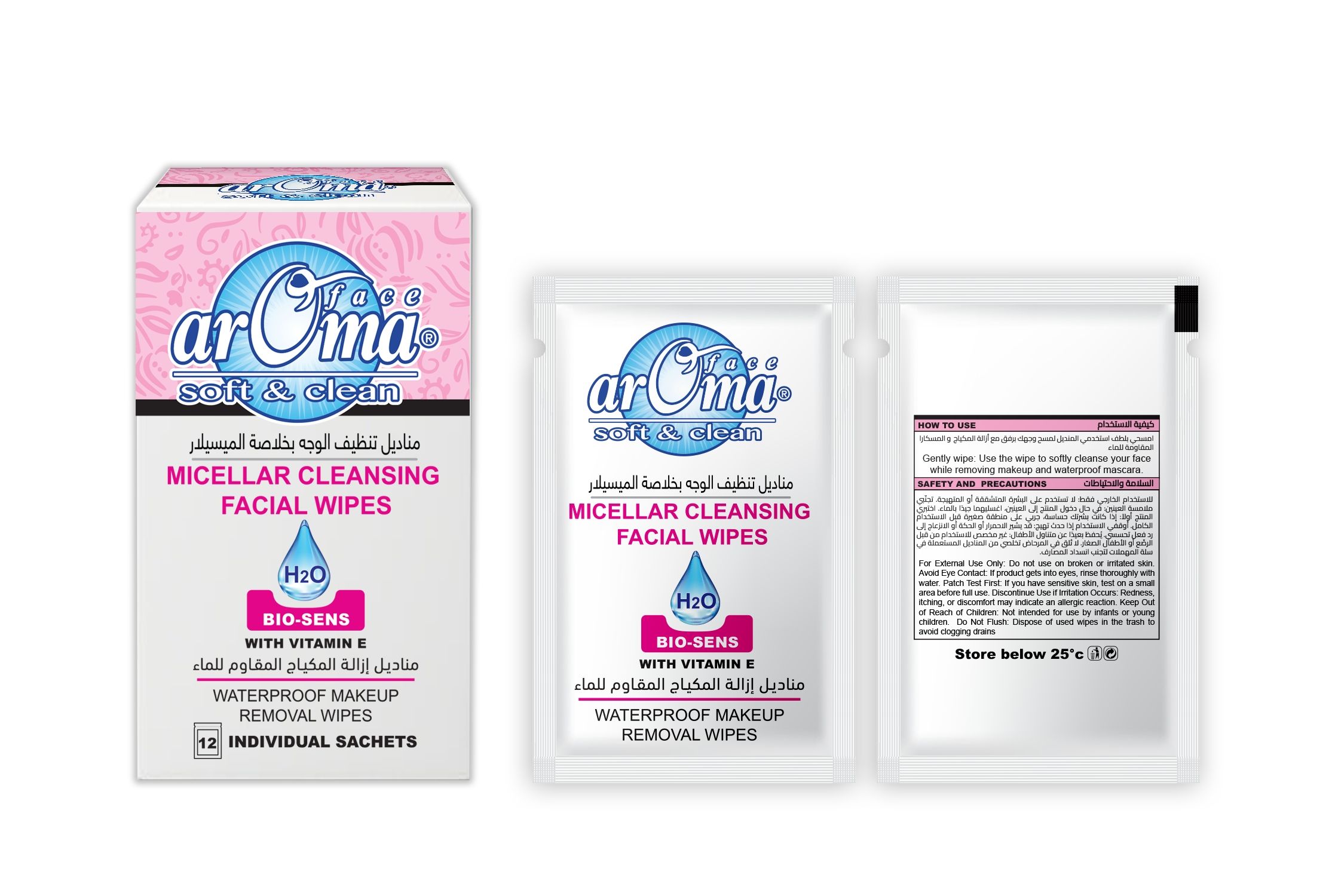 Aroma Micellar Cleansing Facial Wipes singles Pack 12s
