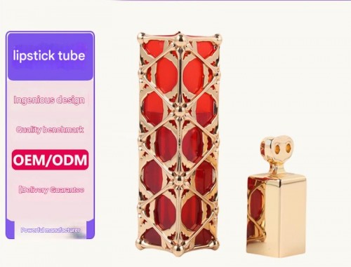 Creative Design Customized Luxury High-end Square Metal Die Casting Zinc Alloy Embossed Hollow Lipstick Tube