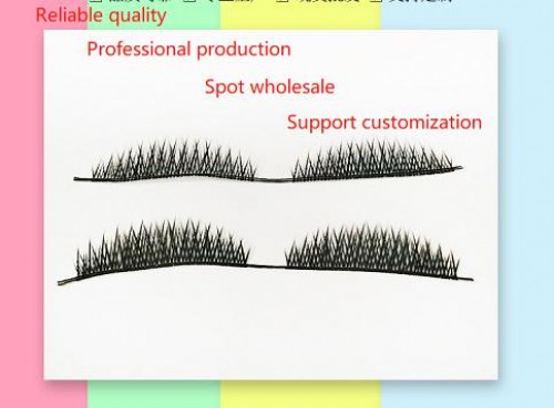 0.03 Grafted eyelash fiber to hair semi-finished cosmetic false eyelashes factory wholesale