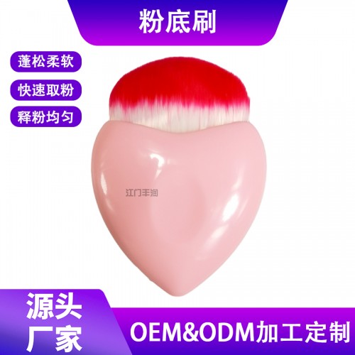 Makeup tools customized pink creative powder blush nose makeup brush