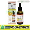 YC Vitamin C Whitening Fairness Serum in Lahore - 03003778222