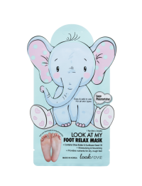 lookATME LOOK AT MY FOOT RELAX MASK ELEPHANT