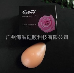 252gram soft silicone artificial breast form for Woman wo had breast operation or for man cross dress