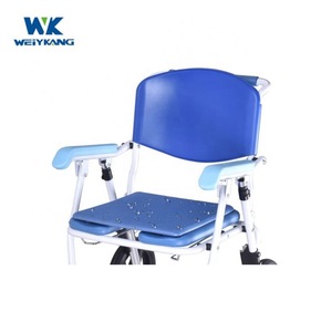 Aluminum powder coated frame Medical Commode Chair