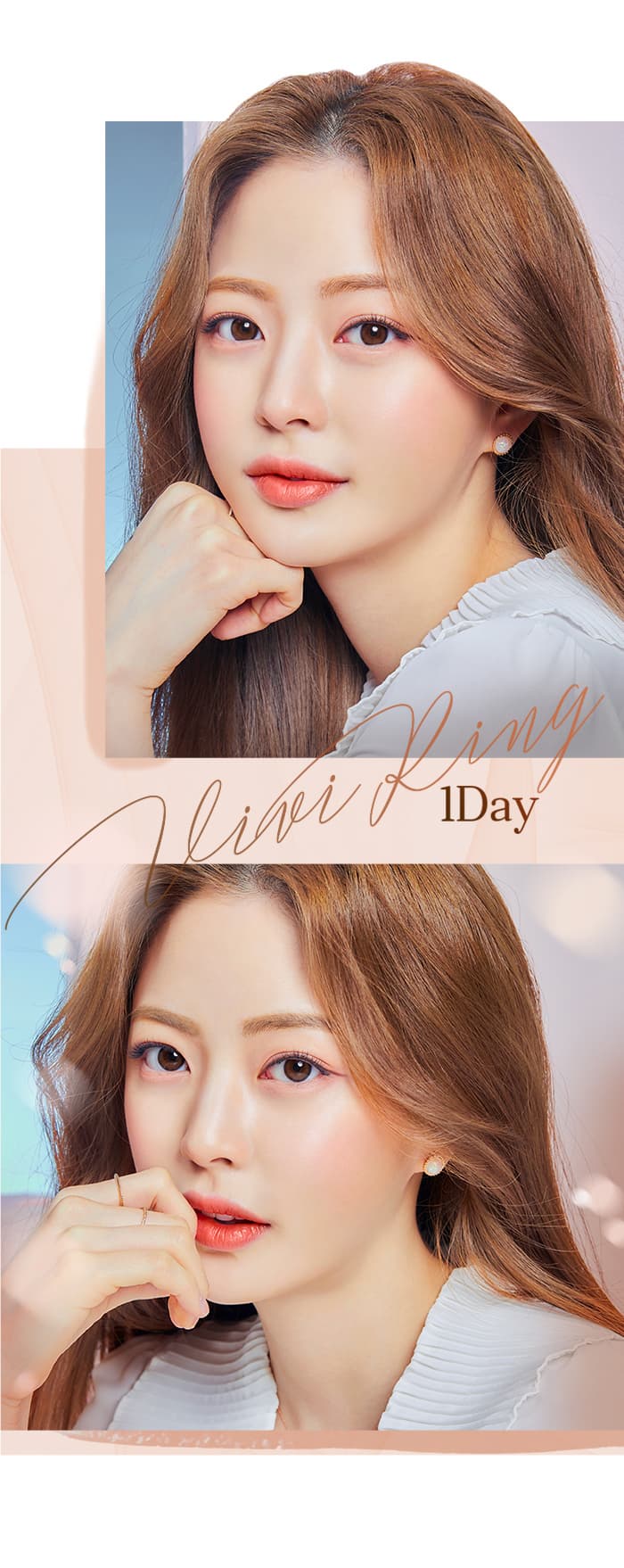 Contact Lens (ViVI Ring 1DAY Choco)