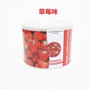 depilatory wax tins,Depilatory Natural Hot/warm Wax in Tin/Can ,depilatory wax roller cartridges