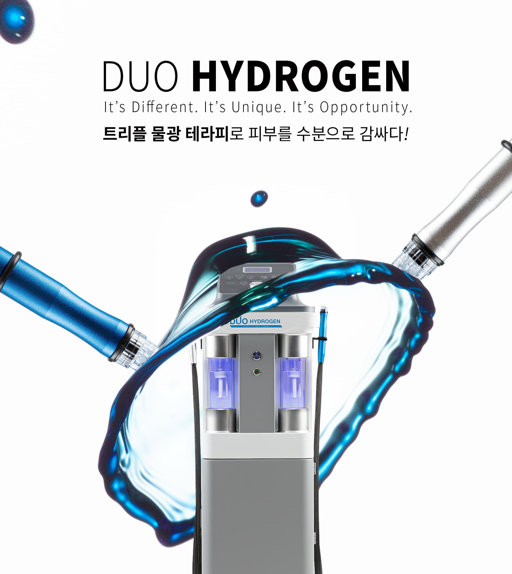 DUO Hydrogen (aqua peeling, hydrogen therapy, skin care)