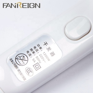 FANREIGN FL-2101B 1300w Hotel Electric Hair Dryer Blow Dryer Wall-hanging Hairdryer Blowing Hair Dryer