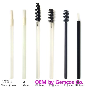 Gemcos Disposable Brush (Excellent Quality Korean products)