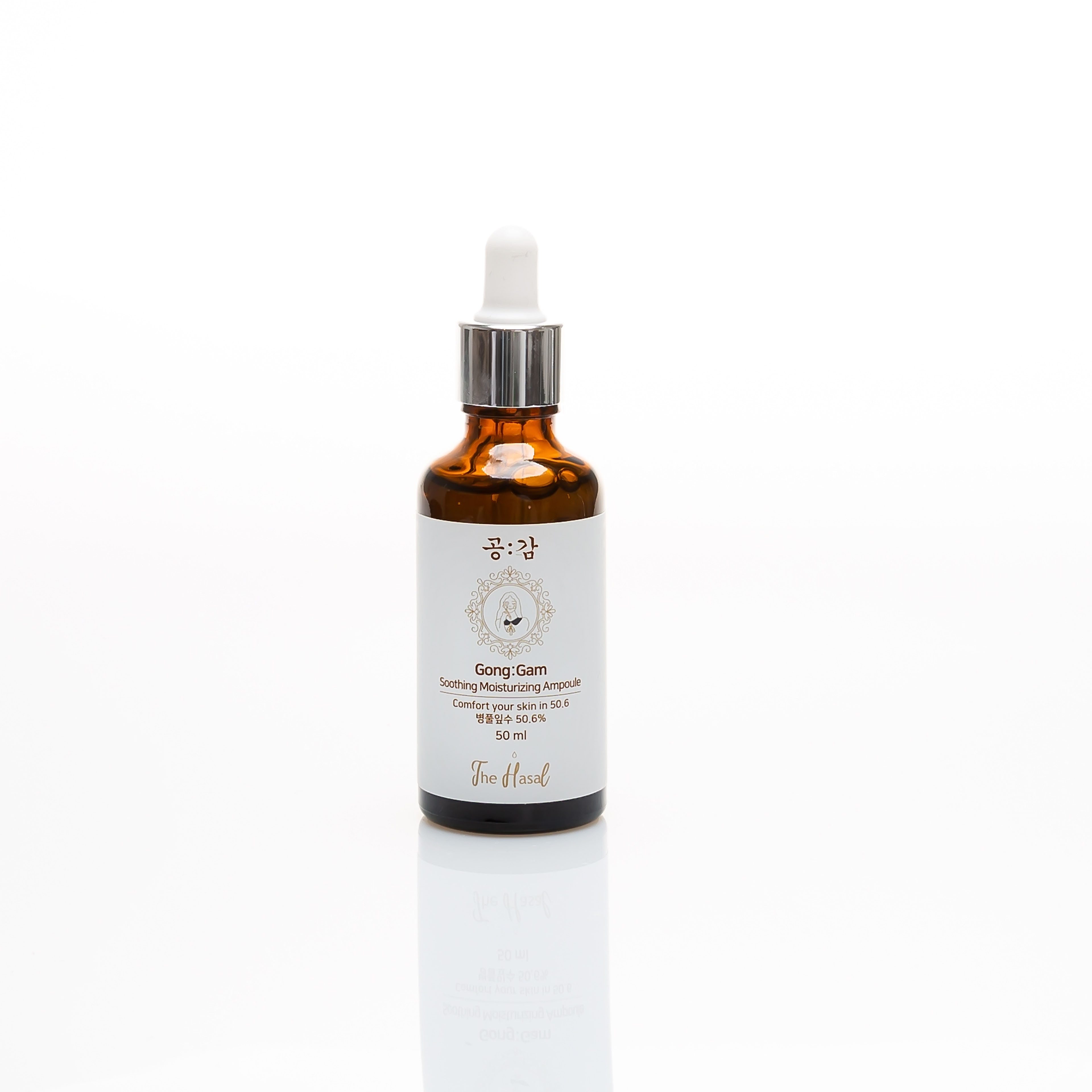 Gong:Gam soothing moisturizing ampoule 50ml
