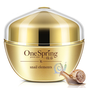 Hydrating oil-control snail slime face cream