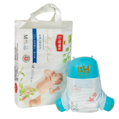 Low Price OEM Baby Diaper Factory Diaper Pants Grade a