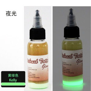Neon Colors 1oz/Bottle Airbrush Body Art Inks Pigment for Airbrushing Temporary Tattoo Airbrush Body Tattoo Colors