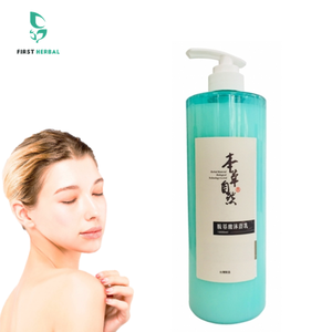 Taiwan Natural Moisturizing Amino Acid  shower gel 1000ml