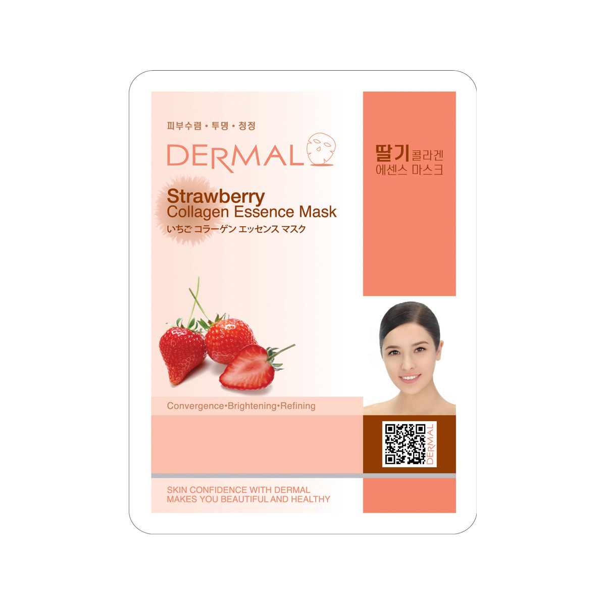 DERMAL Collagen Essence Mask Strawberry
