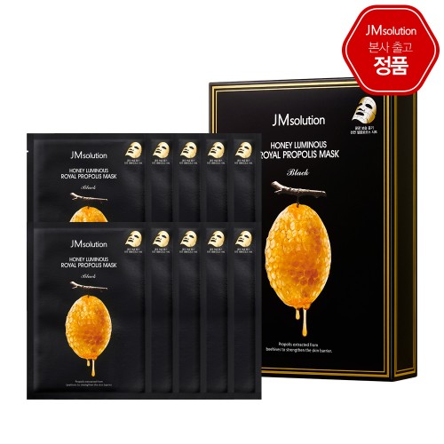 JMsolution Honey Luminous Royal Propolis Mask Black