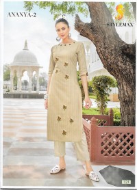 Women's Dress Indian ( Kurti ) - SKU: AB00036 Size: XXL (In Stock: 1Pc)