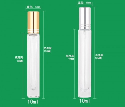 10ML Mini Glass Perfume Bottle With Spray Cap