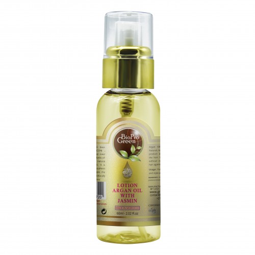 Professioonal skin care argan oil certified organic .