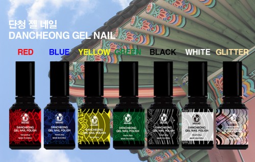 Dancheong gel nail consist of 6 colors. sun curing, peel off, color mix, 1step, 11 kinds harmful ingredient free.