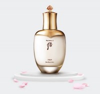 The History of Whoo Cheongidan Hwahyun Lotion