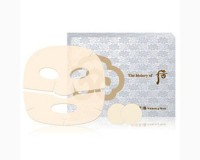 The History of Whoo Gongjinhyang Seol Whitening Mask