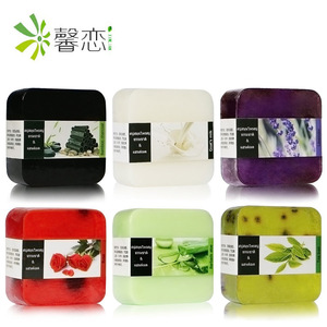 120g Hot selling top quality OEM private label box bath supplies Lemon skin whitening soap