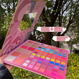 2021 Hot Sell on Amazon 89 colors Eye shadow palette Long Lasting High pigmentation Water proof Cosmetic product sombra de ojos