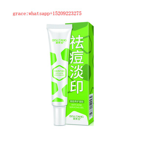 Bisutang Natural Fast Acne Removing Acne Cream Treatment Acne Scar Removal Cream Gel for Skin Care