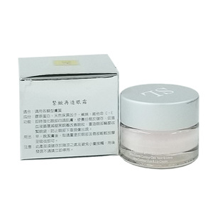 China Popular Collagen Anti-Wrinkle Eye Cream Hyaluronic Acid Hydrating Eey Cream for Dark Circles