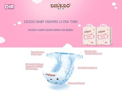 Disposable Diapers for Babies in Lowest Price