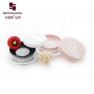 Empty cosmetic powder bottle 10g 20g Portable Pink Black Custom Make Up Loose Powder Jar