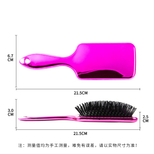 Good quality top selling new fashion pink color plastic hair brush