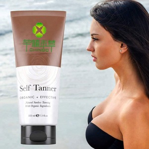 Highest Quality Organic Natural Ingredients body tanning lotion