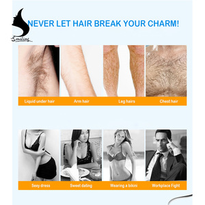 KOOGIS 60g Aloe Vera  Skin Whitening Beard  Depilation Unisex Effective Leg Arm Armpit Hair Removal Cream