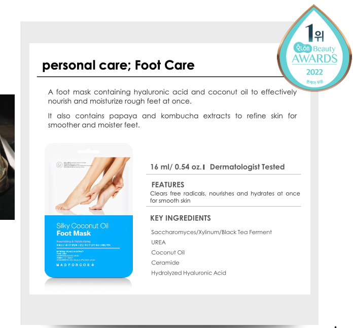 [Madforcos] Silky Coconut Oil Foot Mask skin care