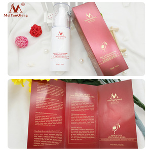 MeiYanQiong Skin Care Miracle Toner Nourishing Moisturizing Natural Organic Shea Butter Face Toner