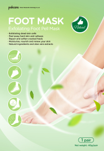 Moisturizing Foot Mask Soft Feet and Repair Rough Heels