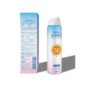 OEM 50SPF Whitening Cream Private Label Sunscreen