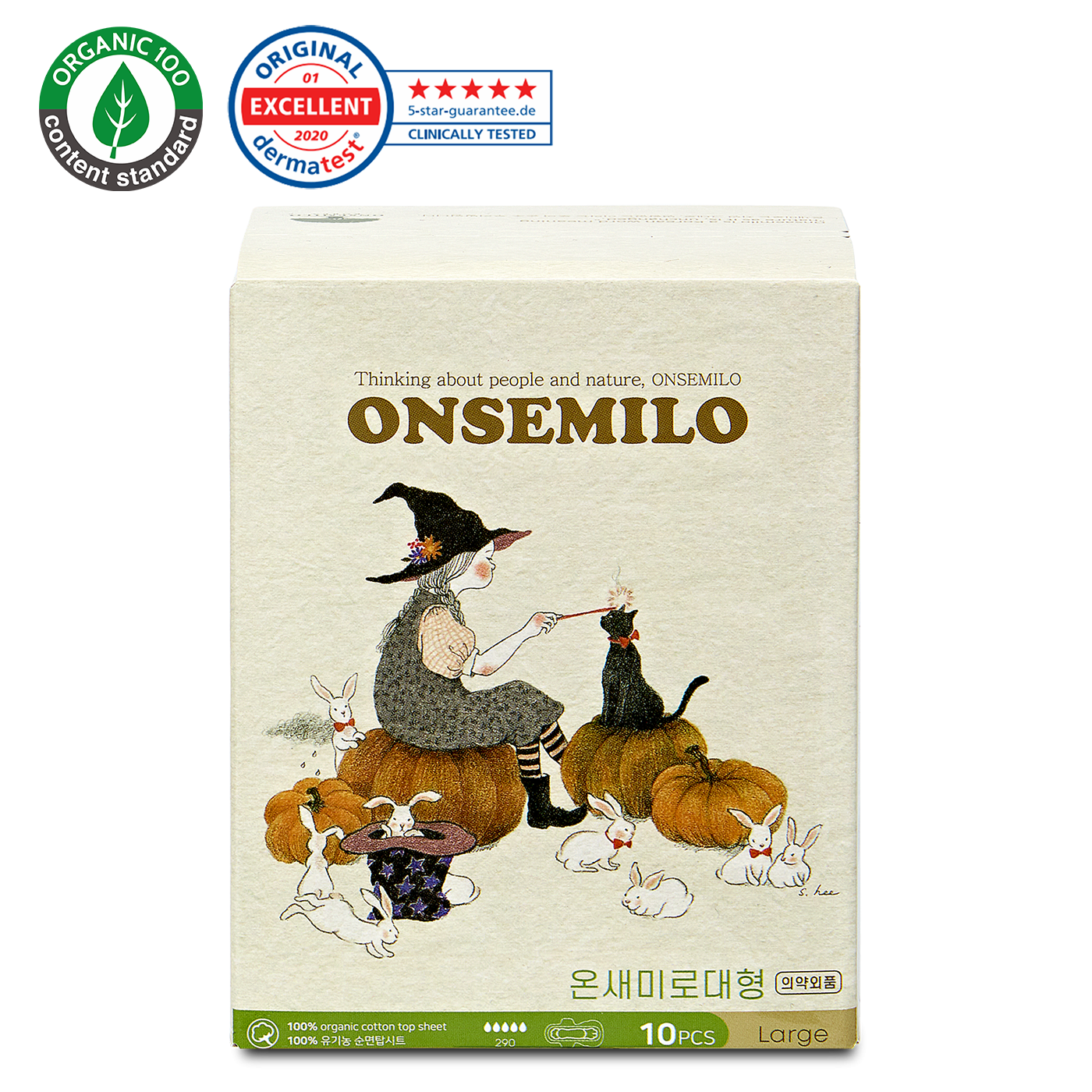 ONSEMILO 100% Organic Cotton Top Sheet Sanitary Napkin Large