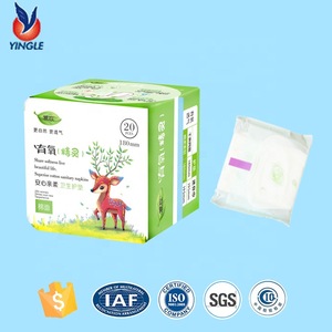 Promotion Section  Anion Icy Feeling Herbal Panty Liner