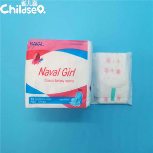 Sanitary Pads and Liner  Companies Lady Feel Free Sanitary Napkin with Negative Ion