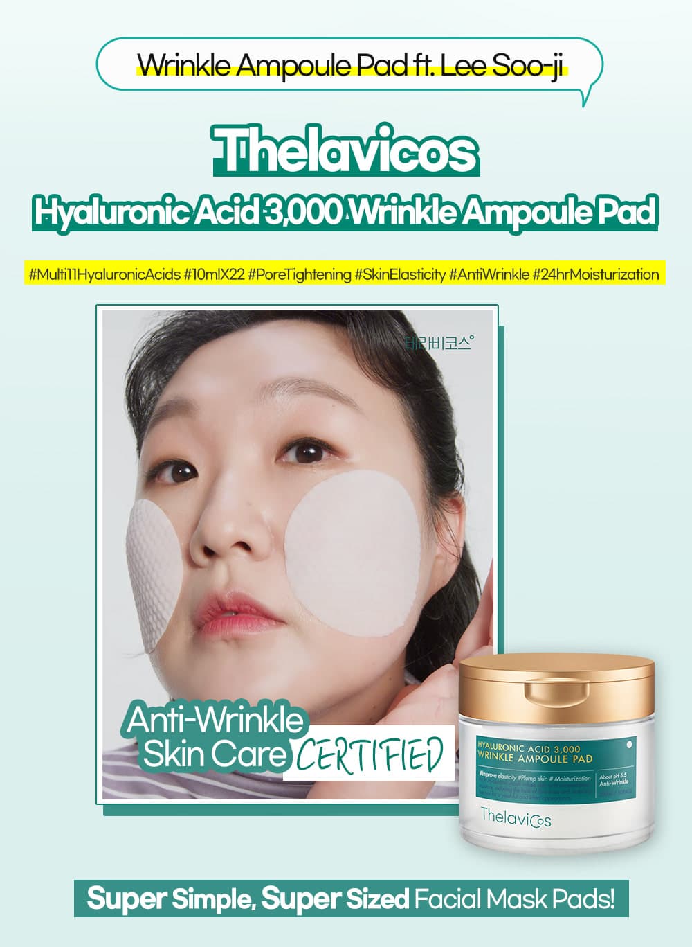Skin Care Facial Pad  Hyaluronic Acid 3000ppm Anti-Wrinkle Ampoule Pad  THELAVICOS