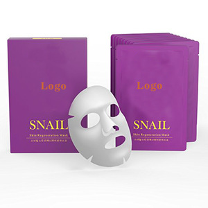 Snail Regeneration Korean Facial Mask (pack of 10) 100% Pure Cotton Cupra Sheet Mask, Anti-Aging, Anti-Wrinkle, Hydration Mask,