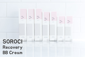 [SOROCI] BB CREAM / Organic cosmetics / Make up / Sensitive skin care / Natural cosmetics