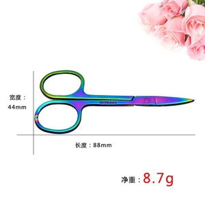 Top Sell Excellent Quality makeup scissor eyebrow scissor