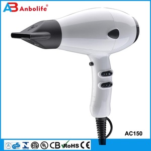 travel foldable super quiet ionic infrared low radiation salon brushless ac motor wireless professional hair dryer